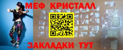 прущая мука Коммунар