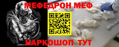 круглые Конаково