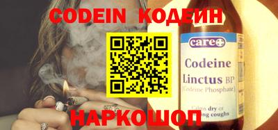 прущая мука Коммунар
