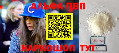 spice Комсомольск-на-Амуре