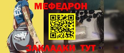 spice Комсомольск-на-Амуре