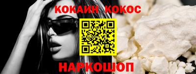прущая мука Коммунар