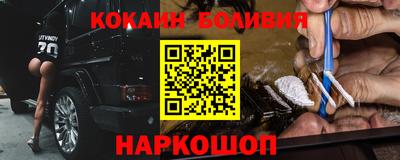прущая мука Коммунар