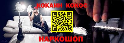 круглые Конаково