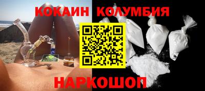прущая мука Коммунар