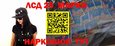прущая мука Коммунар
