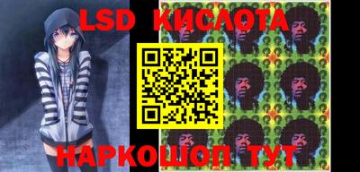 прущая мука Коммунар