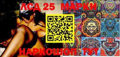 круглые Конаково
