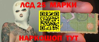 mix Кинель