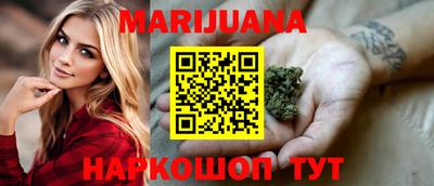 spice Комсомольск-на-Амуре