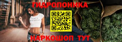 круглые Конаково