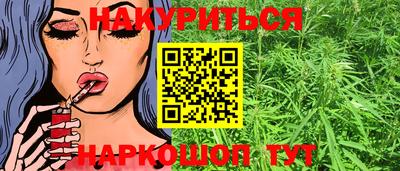 круглые Конаково