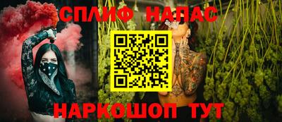 круглые Конаково