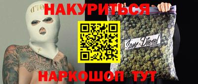 spice Комсомольск-на-Амуре