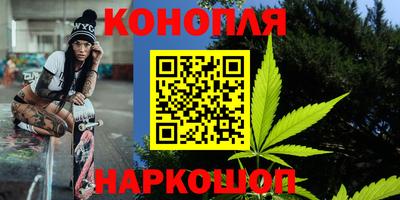 круглые Конаково
