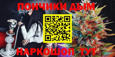 spice Комсомольск-на-Амуре