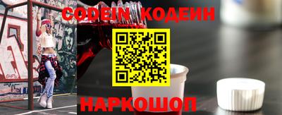 прущая мука Коммунар