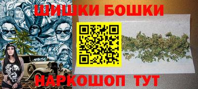 spice Комсомольск-на-Амуре