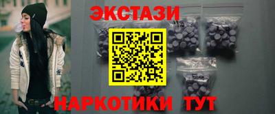 spice Комсомольск-на-Амуре