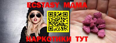 spice Комсомольск-на-Амуре