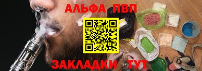 прущая мука Коммунар