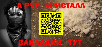 круглые Конаково