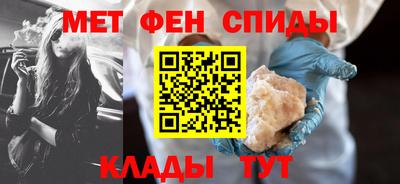 прущая мука Коммунар
