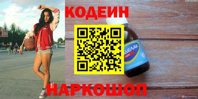 круглые Конаково