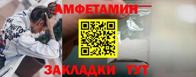 круглые Конаково