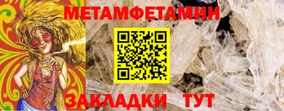 круглые Конаково