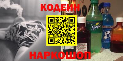 прущая мука Коммунар