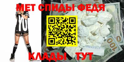 круглые Конаково