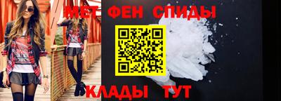 круглые Конаково