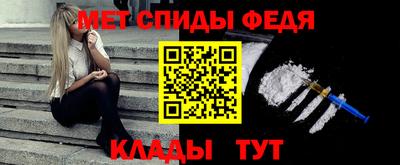 spice Комсомольск-на-Амуре