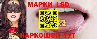 spice Комсомольск-на-Амуре