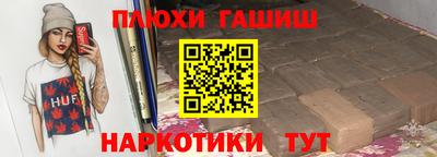 spice Комсомольск-на-Амуре