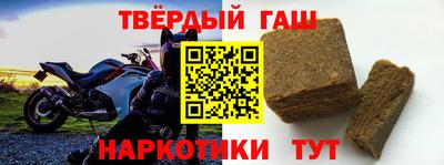 прущая мука Коммунар