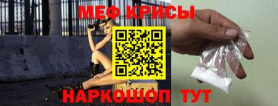 spice Комсомольск-на-Амуре