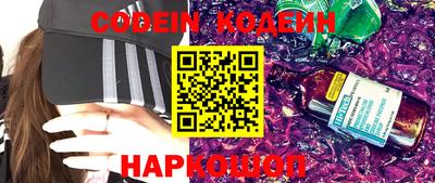 прущая мука Коммунар