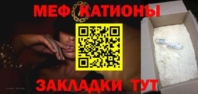 круглые Конаково