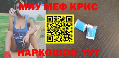 spice Комсомольск-на-Амуре